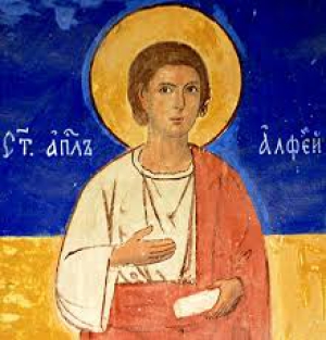 Алфей Капернаумский