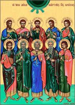 Еварест Критский