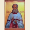 Владимир Хрищенович, икона_1