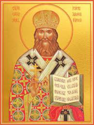 Орентий Ризский