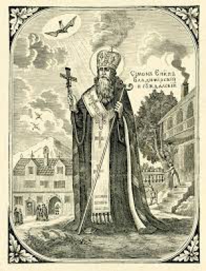 Симон Печерский, Владимирский, Суздальский