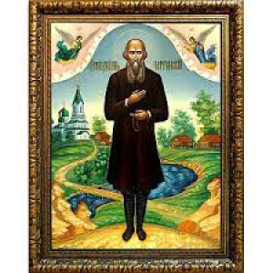 Иоанн Можирин