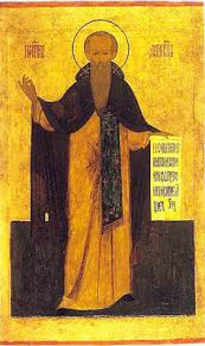 Ферапонт Белоезерский, Можайский, Лужецкий