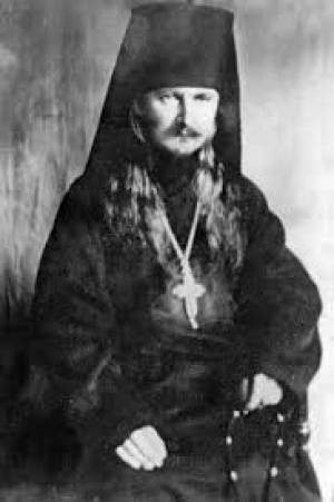 Игнатий (Лебедев)