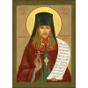 Игнатий (Лебедев), икона_2