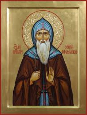 Сергий Валаамский