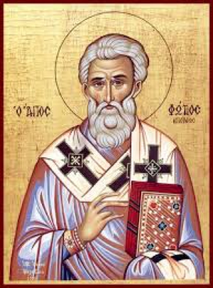 Фотий Константинопольский