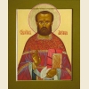 Александр Крылов, икона_1