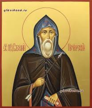 Василий Печерский