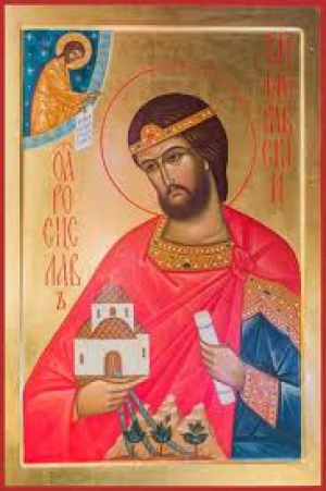 Ростислав Великоморавский