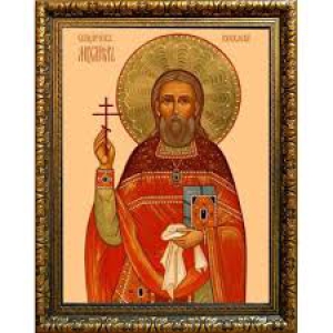 Михаил Киселев