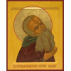 Сергий Савваит, икона_1