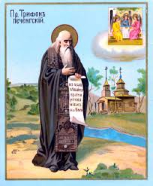 Трифон Печенгский, Кольский