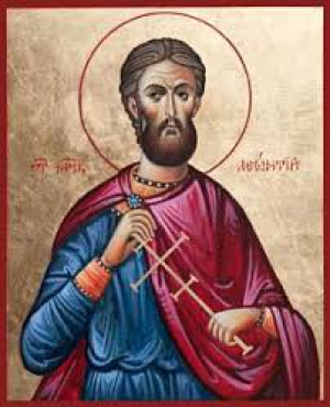 Киндей Пергийский (Памфилийский)