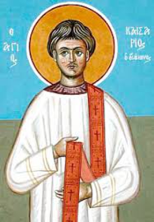 Иулиан Далматский, Атинский