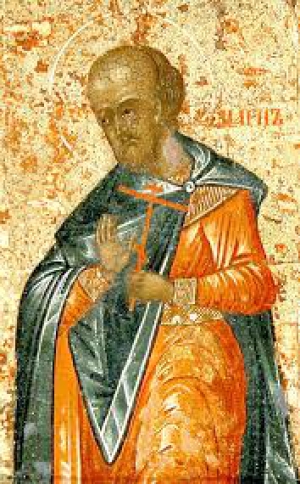 Магн Кизический