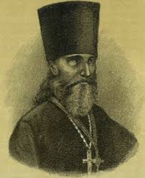 Парфений Кизилташский