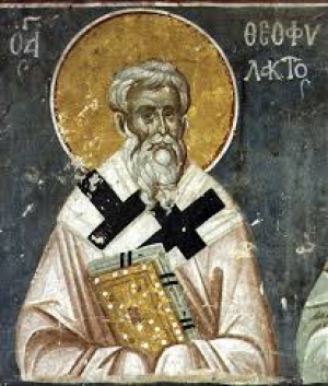 Феофилакт Исповедник, Никомидийский
