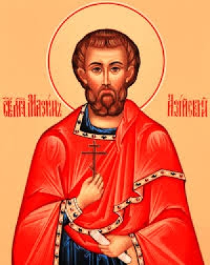 Максим Азийский