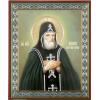 Пимен Печерский, постник, икона_1