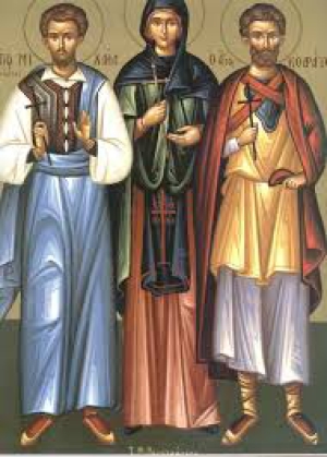 Кодрат Никомидийский