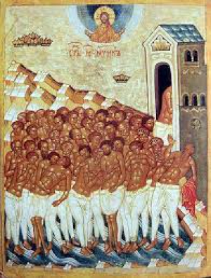 Аттик Севастийский