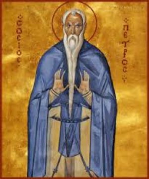 Петр Галатийский, Константинопольский