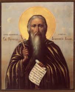 Иоанникий Великий