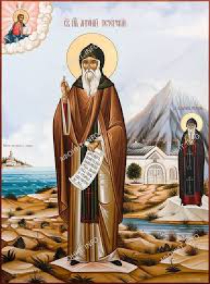 Антоний Печерский