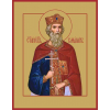 Владимир (во Святом Крещении Василий), великий князь, икона_1