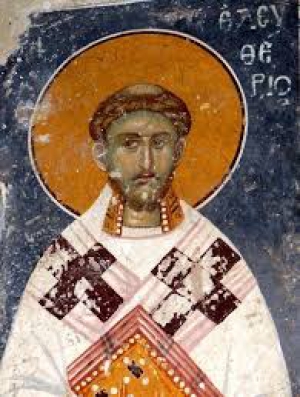 Македон Иллирийский