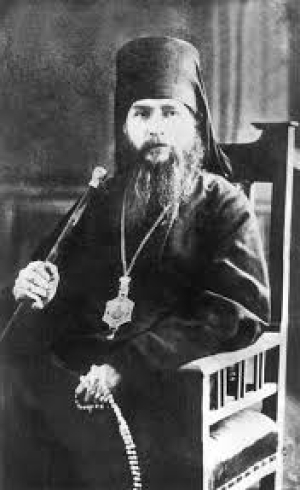 Сергий (Шеин)
