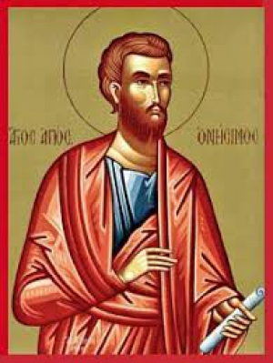 Онисим Магнезийский