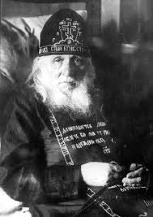Алексий Зосимовский (Соловьев)