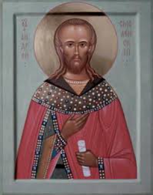 Андрей Сиракузский