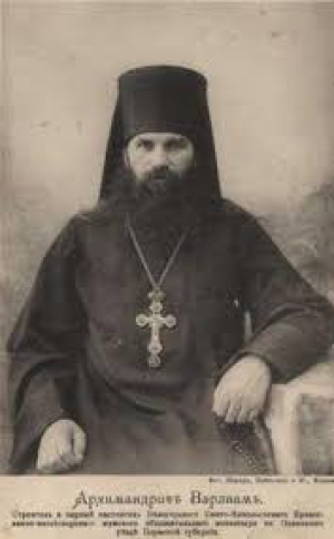 Варнава (Надеждин), Белогорский