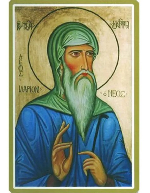 Авксентий Вифинский, отшельник