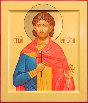 Харисим Тарсийский (Киликийский)