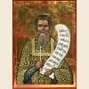 Иоанн Чернов, икона_1