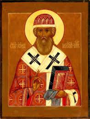 Иона Московский и всея Руси