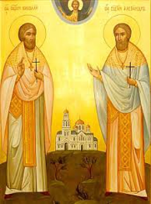Александр Заозерский