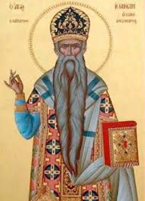 Иоаким (Пани), Александрийский