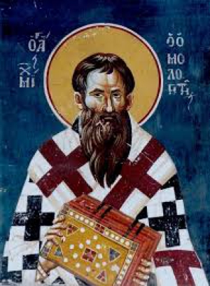 Доримедонт Синадский (Фригийский)