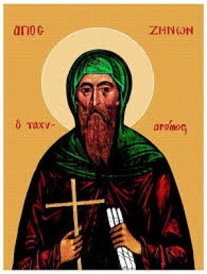 Зинон