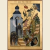 Иоанн Лествичник, Синайский, икона_2