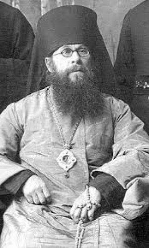 Аркадий (Ершов), Екатеринбургский