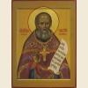 Алексий Мечёв, икона_5