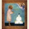Николай Псковский, Салос, икона_2