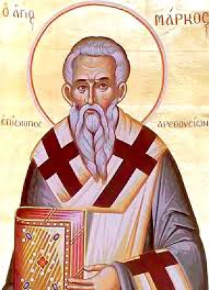 Марк Арефусийский