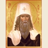 Иосиф Астраханский, икона_1